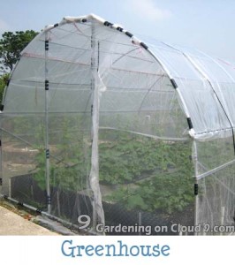 Garden Journal Greenhouse